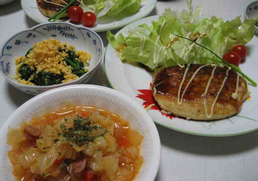 １１月２８日の晩ご飯