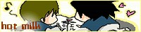 Hot Milk.jpg