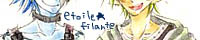 etoile☆ｆｉｌａｎｔｅ