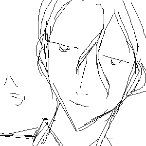 ハジ.png