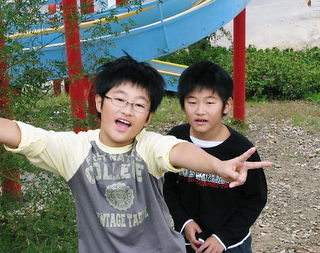 公園