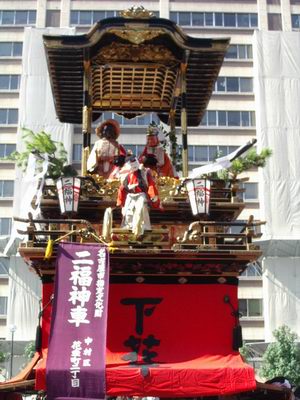 名古屋まつり（山車揃え２）