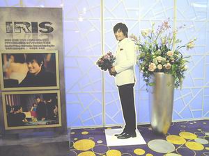 セブンラックカジノ内のイ･ビョンホン（立て看板）