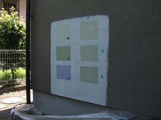 カラーサンプル　裏