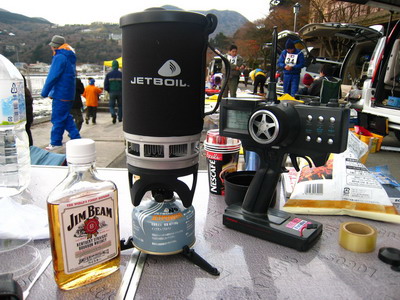 jetboil&propo.jpg