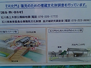 20061024075046.jpg