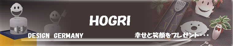 hogri_banner01