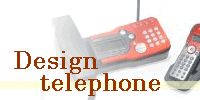 design_telephone_s_banner01
