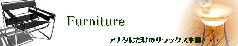 furniture_banner01