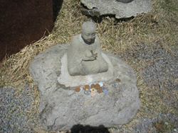 asojizo