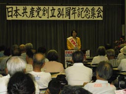 souritukinen060715.jpg