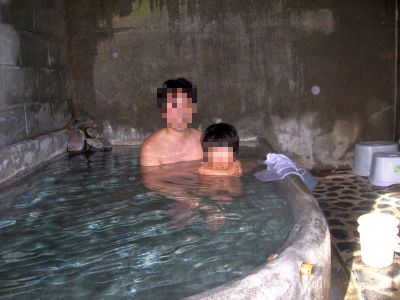 onsen.jpg