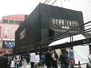 Star Trek in Shinjuku_7