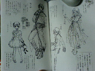 １１月２３日－２.jpg
