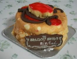 アンパンマンのケーキ2