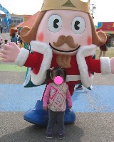 おもちゃの王国（9）