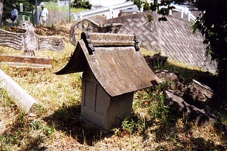 籠守大明神