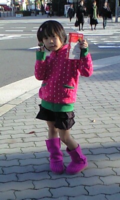 病院の後、天保山３