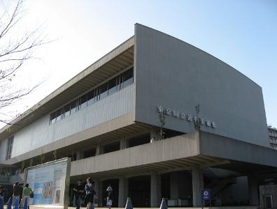 利用者:東京国立近代美術館