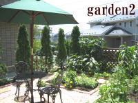 091111garden2.jpg