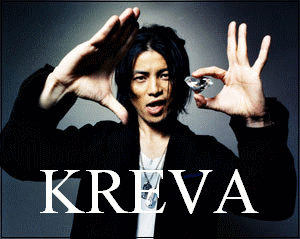 KREVA編