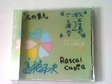 ココロＣＤ