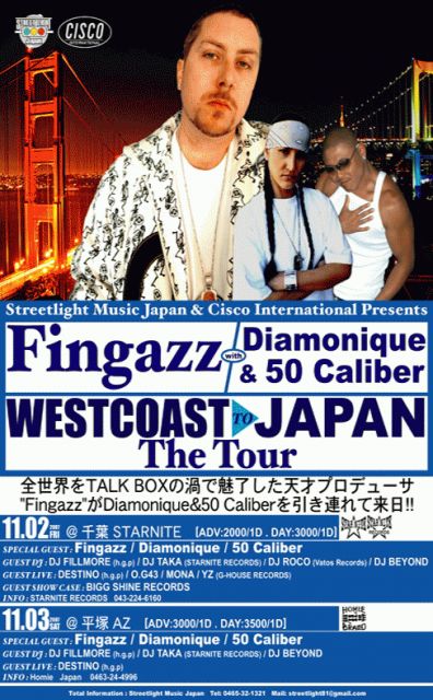 fingazz japan tour.jpg