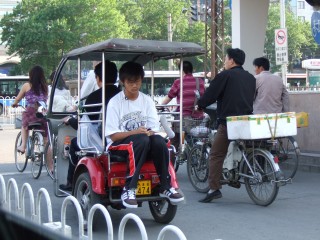 自転車-2