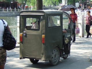 三輪車