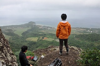 野底岳