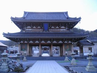 恐山.JPG