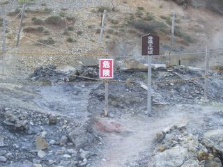 恐山（その５）.JPG