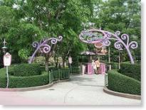 hkdl_fantasy_attraction_garden_6.jpg