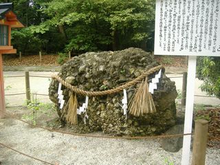 きぃ～みぃ～がぁ～ぁ～よぉ～ぉ～はぁ～(黙れ