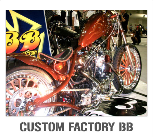 CUSTOM FACTORY BB 2.jpg