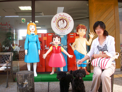 PICT0029 のコピー.jpg