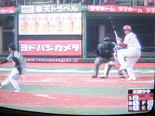 朝、ホテルのテレビで目にしたNPB