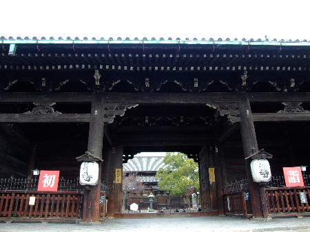 東寺山門