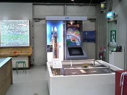 和歌山科学館３