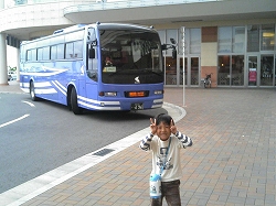 スカイシャトル