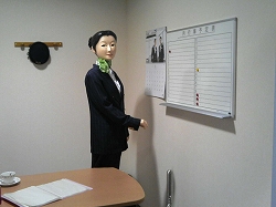 スカイビュー４