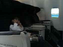 スカイビュー５