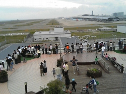 スカイビュー６