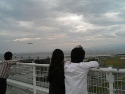 スカイビュー８