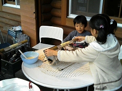 バウムクーヘン１