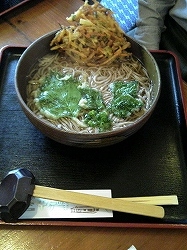 ふるさと村１４