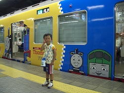 トーマス列車１