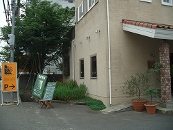 ＨＡＢＡＮＡ３