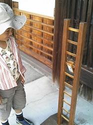 山中渓おもちゃ