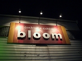 bloom